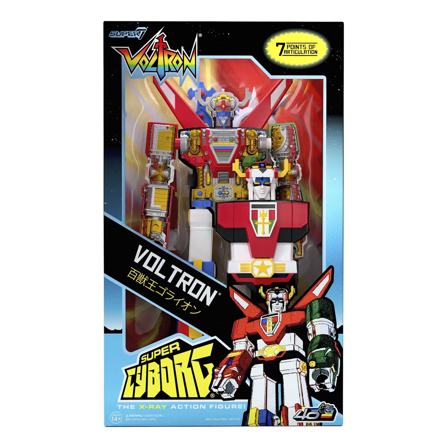 VOLTRON SUPER CYBORG - VOLTRON (FULL COLOR)