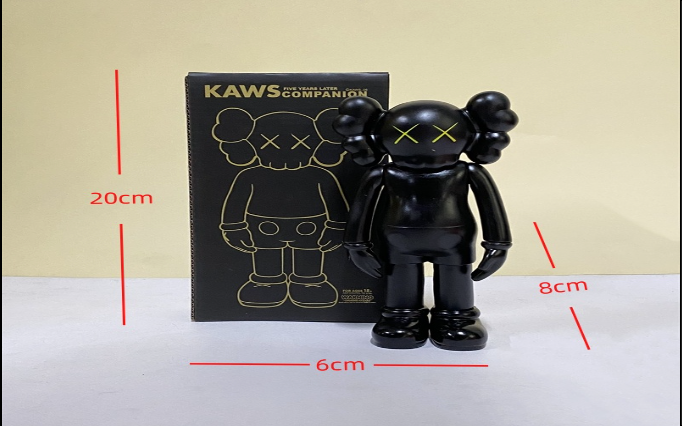 KW 8 INCHES - 20 CM