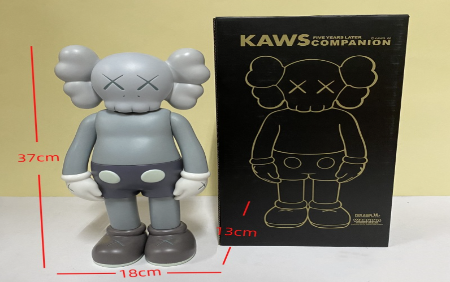 KW 14.5 INCHES - 37 CM