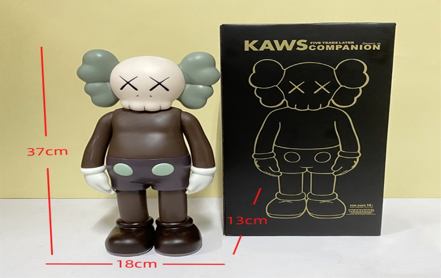 KW 14.5 INCHES - 37 CM