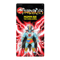 THUNDERCATS VINTAGE FIGURES WAVE 01