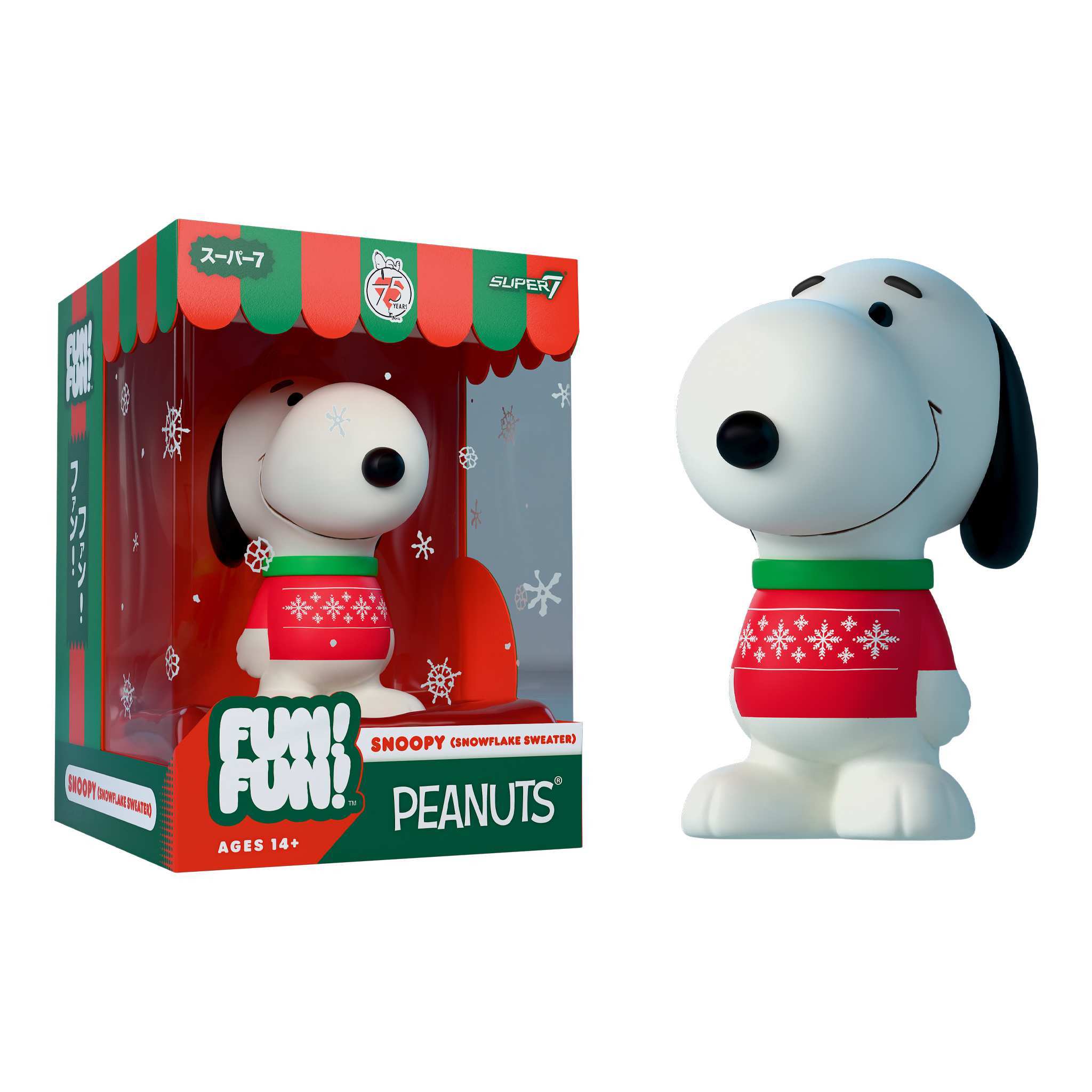 PEANUTS FUN! FUN! WAVE 03 (HOLIDAY) - SNOOPY (SNOWFLAKE SWEATER)